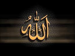 Buku cukuplah allah bagiku dikarang oleh empunya nama pena thebingki. Cukuplah Allah Bagiku Radio Ikim