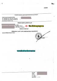 Contoh surat wakil jpj kiosk myeg puchong bagaimana cara via apexwallpapers.com. 12 Cara Fahami Dan Baca Geran Hakmilik Rumah