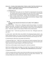Beliau merupakan pemimpin yang cekap dalam pemerintahannya. Modul Sejarah Flip Ebook Pages 1 36 Anyflip Anyflip
