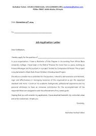 The term resume is not so common in the united kingdom, where the term cv is used. Aschalew Yeshet Cv Job Fair 291114