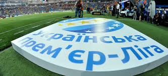 2021 журнал футбол украина # 15. Stal Izvesten Format Chempionata Ukrainy 2020 2021 9 Iyunya 2020 G Dinamo Kiev Ot Shurika