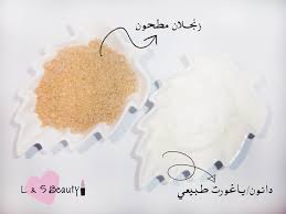 l s beauty قناع طبيعي للشعر الجاف المتضرر blog blog posts desserts