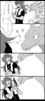 きんの漫画 夢オチから始まるキバダン キスが一番興奮する性癖持ち cute pokemon pokemon pokemon comics