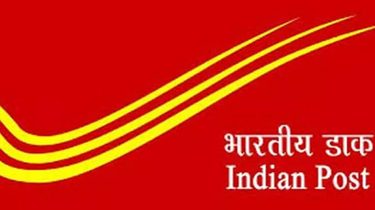 தொடர்ந்து 2 காலாண்டுகளாக இந்திய தபால்துறைக்கு ரூ.4 ஆயிரம் கோடி வருவாய்/India Post posts Rs 4,000 crore revenue for 2 consecutive quarters