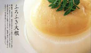 日本二十四节气网站完整版 超美 言の叶草 food cheese fruit