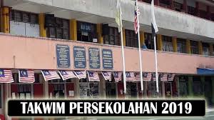 Disamping cuti penggal dan cuti pertengahan & akhir tahun, sekolah juga diperuntukkan cuti perayaan oleh kpm. Takwim Persekolahan Tahun 2019