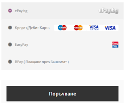 Check spelling or type a new query. Epay Bg Payment Gateway Woocommerce