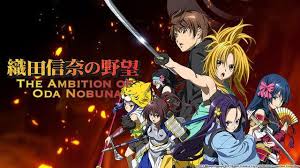 Oda Nobuna No Yabou Buscar Con Google
