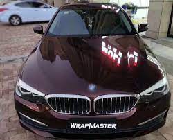 For, i guess, obvious reasons, gift wrap companies seem to have put 99% of their effort into christmas. Metallic Sticker Vinyl Gloss Vinyl Car Wrap Supplier Wrapmaster