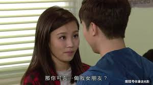 The love that never lost chinese singer: è‹éŸµèµ„å'Œé‚¹å…†éœ† çˆ±å›žå®¶ä¹‹å¼€å¿ƒé€Ÿé€' ç†Šå¿ƒå¦‚ç»ˆäºŽæœ‰æ–°çš„æ„Ÿæƒ…çº¿ è´¾æ˜Ž