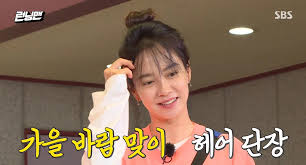 런닝맨 김종국 송지효 하차와 관련해 시청자들의 비난이 이어지고 있다. ì·ì´ ì ì ë ìµê·¼ ë³ë¡ë¼ê³  ë¹ë í­ì£¼í ì¡ì§í¨ ë°ëë§¨ ìì ì¬ì§ ìí¤í¸ë¦¬