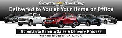 Okapi brown w/steel gray leath mileage: St Louis Chevrolet Dealer In St Louis Mo Creve Couer Ballwin Ellisville Chevrolet Dealership Missouri