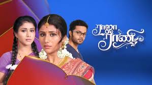 Tamildhool recent collection of tamil tv serials & tv shows hd. Watch Star Vijay Serials Shows Online On Hotstar Com Stars Tv Shows Online Online