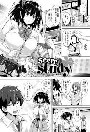 エロ 漫画 ご ばん