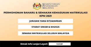 We did not find results for: Permohonan Baharu Semakan Kemasukan Matrikulasi Kpm 2021