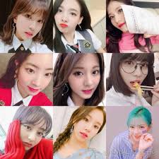Pin By Kevelly Gleissy On Kpop Idol Girls Twice What Is Love Nayeon What Is Love