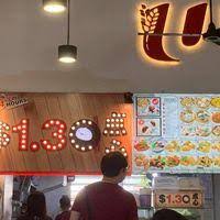 The responses from the patrons at prime supermarket at block 823 tampines street 81, was so fantastic and wonderful. Blk 891 Tampines Ave 8 Residence Singapore