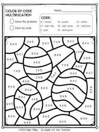 Pin By Cindy Francois On Vintage Childhood Easter Colors Easter Lessons Plans Easter Math