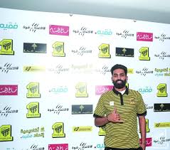 وخلال مسيرة الدوري احتل نادي الاتحاد أحد المراكز. Ø§Ù„Ø§ØªØ­Ø§Ø¯ ÙŠØ¨Ø­Ø« Ø¹Ù† Ø±Ø¹Ø§Ø©