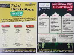 Promosi pakej catering murah 2019 sudah bermula. Djarilicious Catering Pakej Katering Lengkap Murah Dan Sedap Di Lembah Klang Ana Suhana