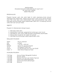 Salah satunya melalui sholat hajat khusus rejeki. Kertas Kerja Solat Hajat 2017