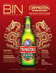 BIN January  February by Zachary Chu - Issuu