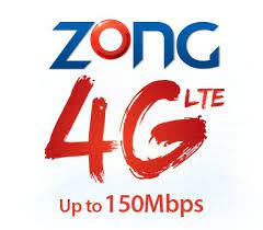 An Overview Of Zong S 4g Plans Mobile Network Operator How To Plan Data Services