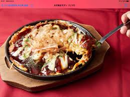 20,398 likes · 6 talking about this. å†¨ç´—å®¶æœ¬åº— Rls057908 Twitter