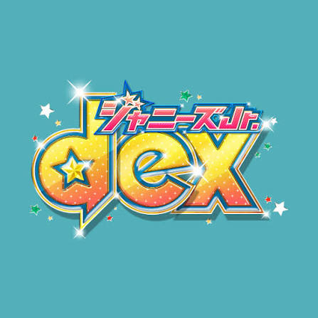 ジャニーズJr.dex