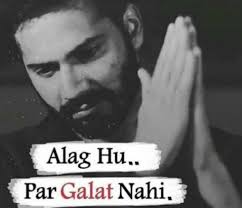Attitude Boys Wallpaper Whatsapp Dp Shayari Allwallpaper Download the trending whatsapp dp and get the best whatsapp dp collection. attitude boys wallpaper whatsapp dp