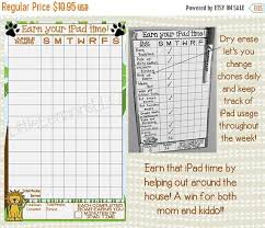 Lion Earn Ipad Tablet Fire Xbox Screen Time Chart Chore