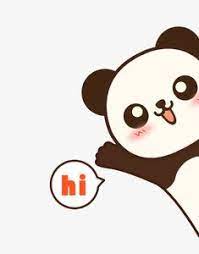 Hier zijn 25 tekenen dat je baas uiteindelijk jouw levensgeluk in de weg staat. 16 Ideeen Over Panda Tekening Panda Tekening Kawaii Tekeningen Schattige Tekeningen