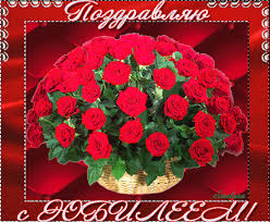 ÐÐ¾ÑÐ¾Ð¶ÐµÐµ Ð¸Ð·Ð¾Ð±ÑÐ°Ð¶ÐµÐ½Ð¸Ðµ