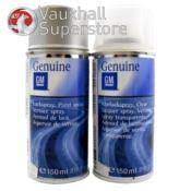 Summit White Spray Paint Can 150ml Colour Code Gaz 40r Vauxhall Superstore