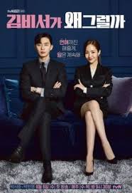 What S Wrong With Secretary Kim Drama Korea Watch Korean Drama Korean Drama Eng Sub