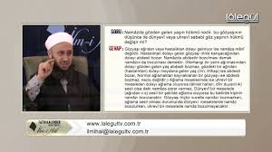 61 Namazda Gozden Gelen Yasin Hukmu Nedir Gozyasinin Dunyevi Veya Uhrevi Olmasinda Hukum Degisir Mi Youtube