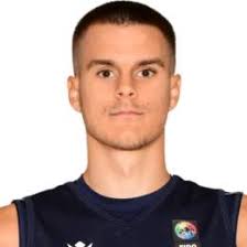 U20 Slovak Republic Roster, Schedule, Stats (2025-2026)