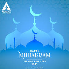 Muharram is the first month in the islamic calendar. This Muharram Remove Barriers Celebrate This Occasion Together With Peace And Solidarity Ananya Travel Worl In 2020 Holiday Tours Happy Muharram Best Holiday Deals