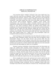 Sifat mahmudah lagu mp3 download from lagump3downloads.net. Akhlak Mahmudah Dan Akhlak Mazmumah