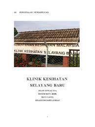 Vad31 bsmm gombak is feeling excited at smk seri selayang. Tugasan Kk