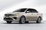 GEELY-VISION