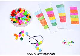 8 ألعاب ذهنية للاطفال تنمي العقل العاب تركيز وذكاء بالعربي نتعلم alphabet worksheets free alphabet worksheets worksheets free