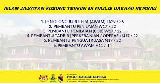 Masukkan email anda untuk mendapatkan informasi terkini dan hebahan jawatan kosong di blog ini panduan peperiksaan spa 2015. Jawatan Kosong Di Majlis Daerah Rembau Negeri Sembilan