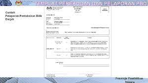 Semoga perkongsian awal pelaporan pbs offline tahun 5 sekolah rendah ini memberi manfaat kepada warga pendidik dan sahabat guru di seluruh malaysia. Bpk Kpm Template Pbd