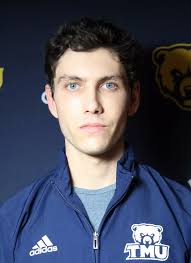 2022 Men's Track & Field Roster