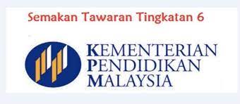 Semakan boleh dibuat dalam portal. Semakan Online Tawaran Ke Tingkatan Enam Tahun 2017 Bumi Gemilang