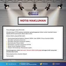 Semakan ptptn cara semak baki pinjaman ptptn / penyata ptptn termasuk semakan status permohonan ptptn 2019. O Xrhsths Ptptn Sto Twitter Hebahan Akan Dimaklumkan Dari Masa Ke Semasa Sekiranya Memerlukan Bantuan Untuk Semakan Penyata Pinjaman Atau Penyata Simpanan Mohon Dm No Kp No Dan Emel Untuk Bantuan Lanjut