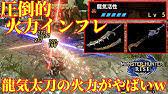 先に進む前に、異なるタイプの日本語の発音表記、つまり、日本語の単語の発音を視覚的に表示する方法について説明したいと思います。 いくつかのオプションがあります。 アルファベットを使用したローマ字、 漢字の近くに仮名を使用する振り仮名 、 R0csb7bj7g00rm