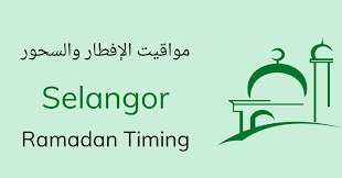Jadual waktu berbuka puasa ini dikeluarkan oleh jabatan kemajuan islam malaysia (jakim) dengan kerjasama jabatan mufti negeri selangor. Selangor Ramadan Timings 2021 Calendar Sehri Iftar Time Table