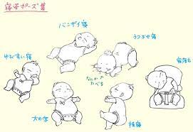 赤ちゃんの体の描き方と らしく 見えるポイントとは 赤ちゃんの描き方講座 後編 いちあっぷ 赤ちゃんのイラスト 赤ちゃん 絵 赤ちゃん イラスト 手書き